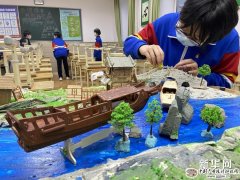 北京中学生举办“京杭大运河”主题设计展